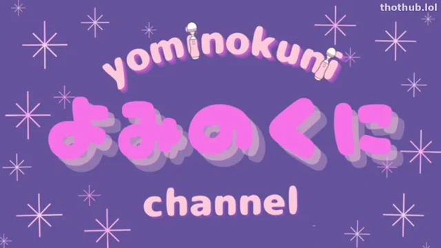 Yominokuni_chan cosplay sex 14