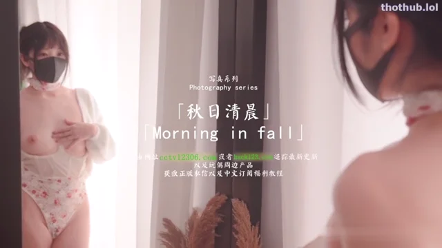 Hongkongdoll morning in fall