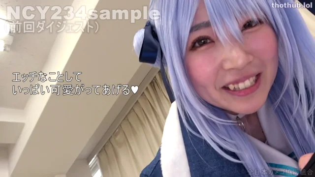 Hololive Pekora cosplay pt 1