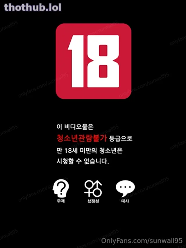 Sunwall95 fucked in the bathroom