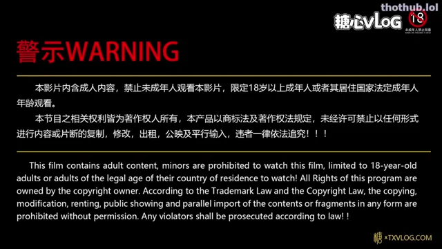 DIRECTORTONG CHINESE GIRL SEX 20