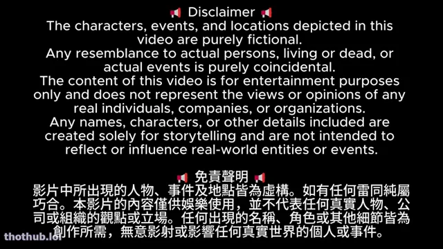 SSRPEACH UBER DRIVER