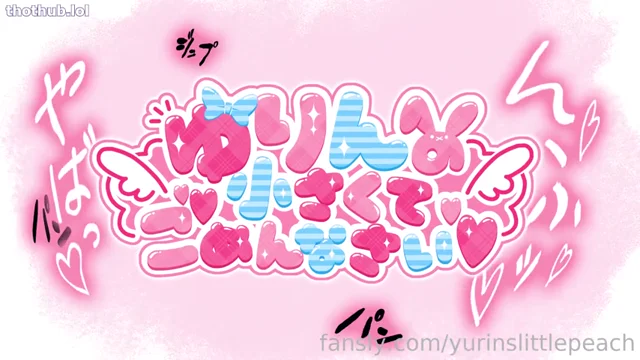 Babyyurin / yurinlittlepeach