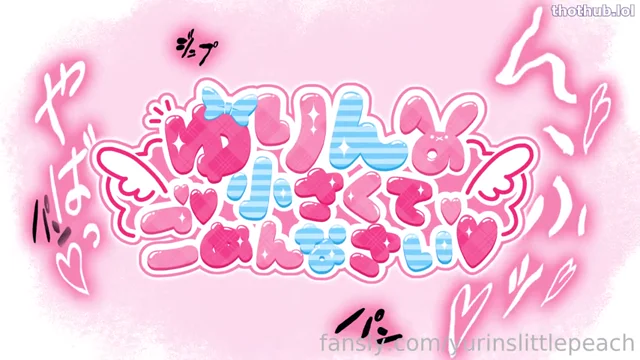 Yurin’s little Peach LITTLE ASIAN SWALLOW1