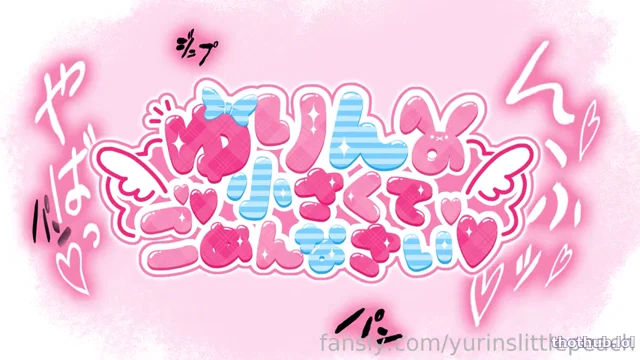 Yurin’s little Peach LITTLE ASIAN DILDO SEX 2