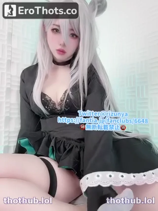 Rizunya ASMR Footjob