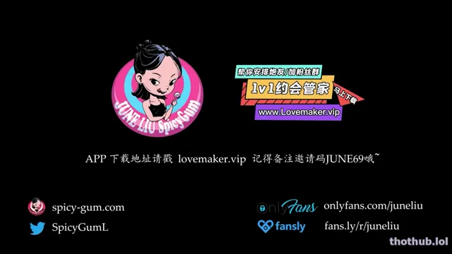 June Liu – cum on my feet