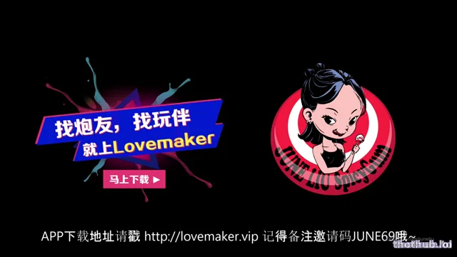 Jane Liu Spicygum Onlyfans 05