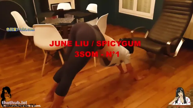 June liu / spicygum – threesome