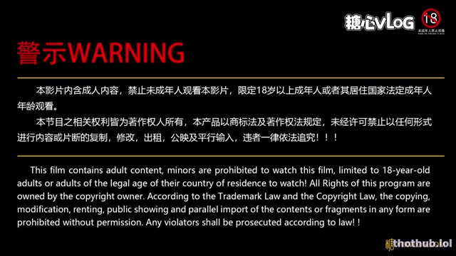 Yuzukitty Yor Cosplay