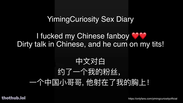 YimingCuriosity Fucking a Fan