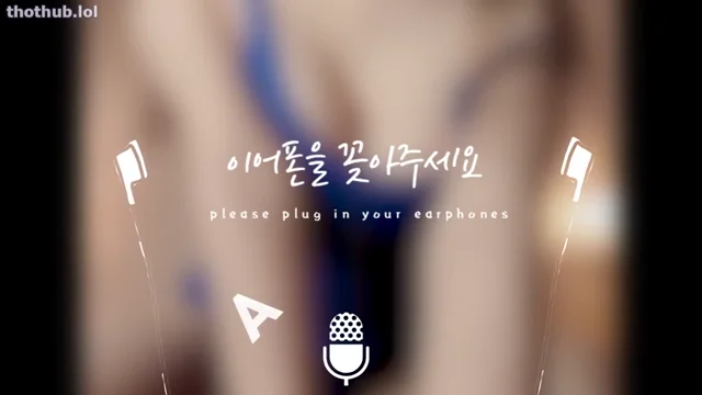 Eunsongs phone strip asmr