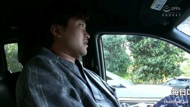 JAV Pick up – Aria Lee