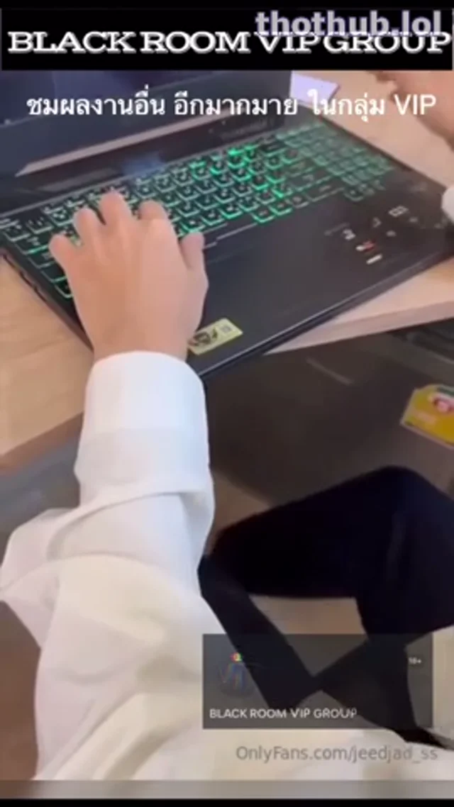 Jeedjad – asian schoolgirl fuck