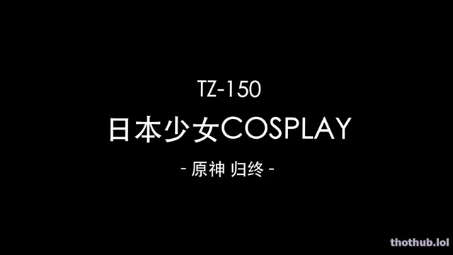 COSPLAY Genshin Impact Madou Media