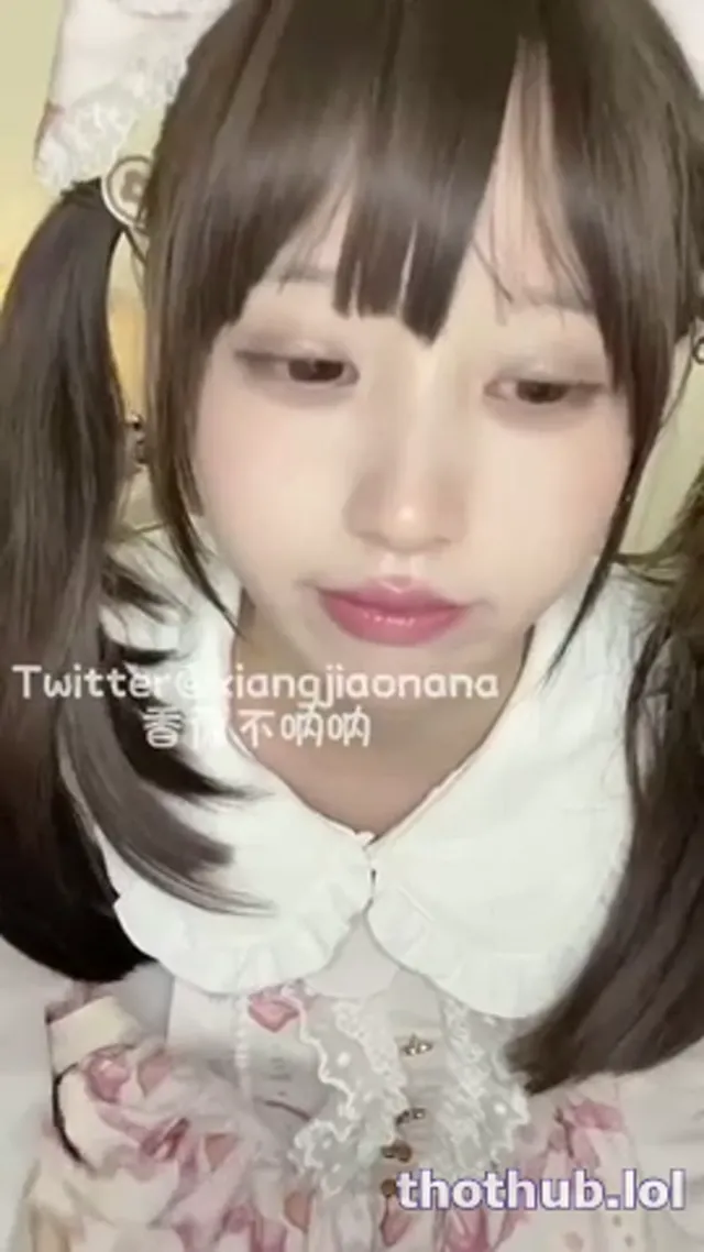 Xiang 1