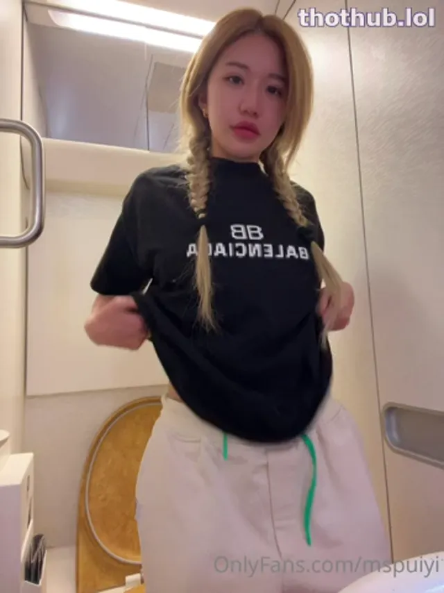 Mspuiyi
