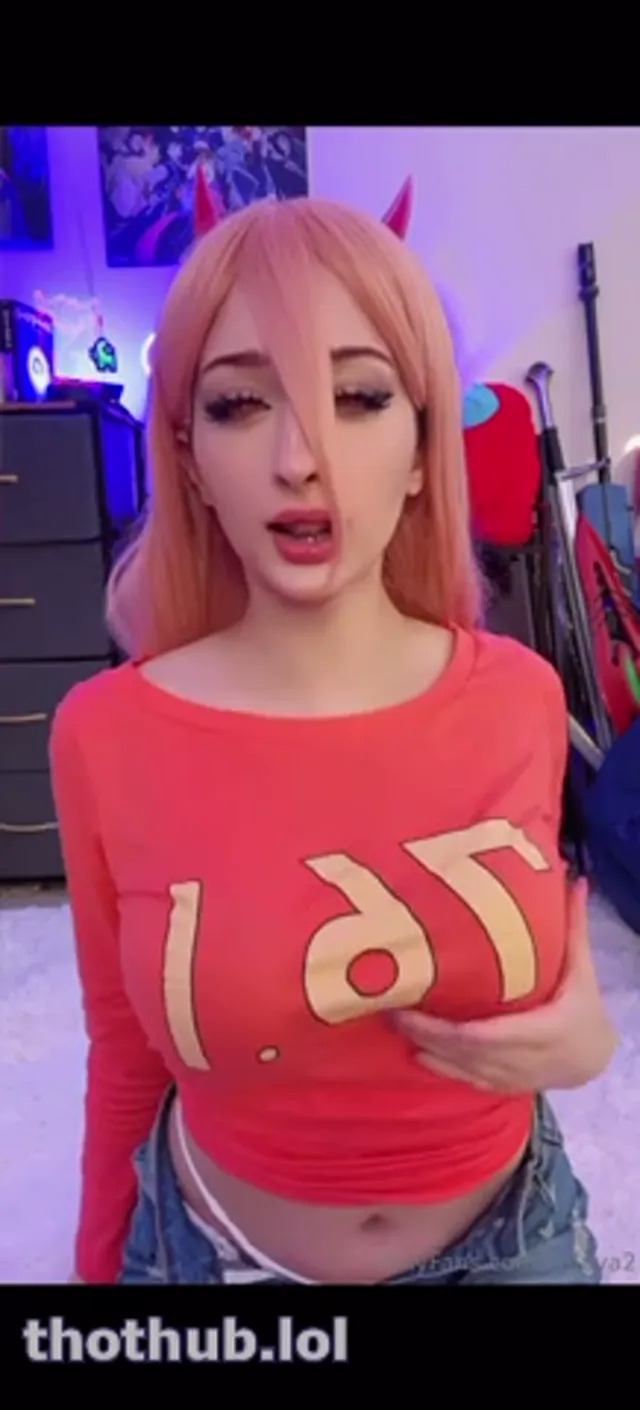 Cplaya leak