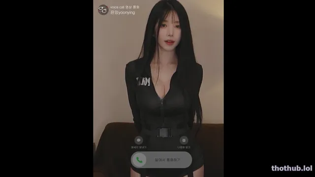 Yoon Ying ASMR –  Shall we get a massage together – 주인님이랑 영통 하면서 같이 마사지 할까