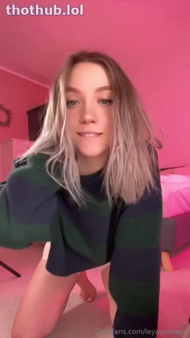 Leya Gornaya