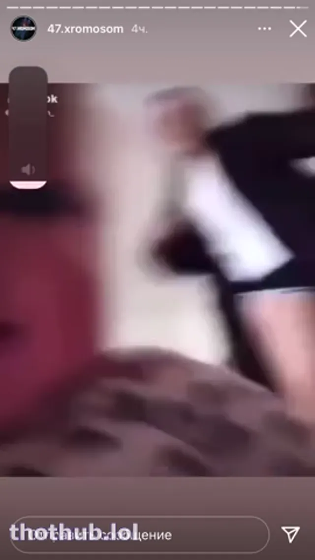 Wtfrave