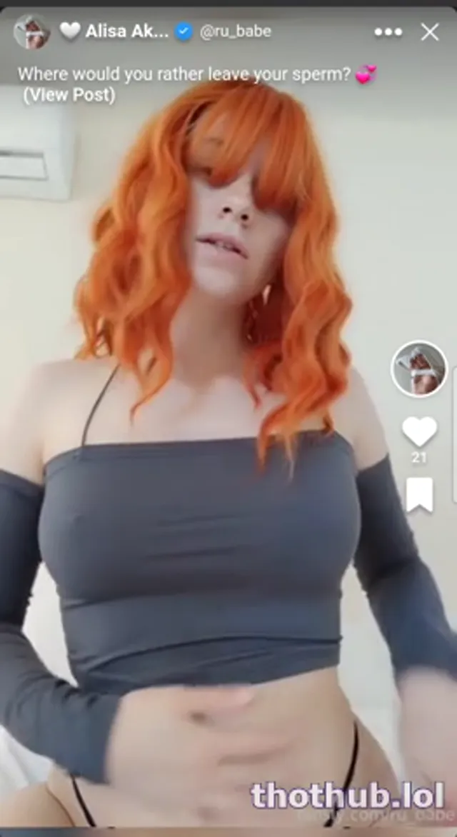 Alisa Ake pussy tease better cut