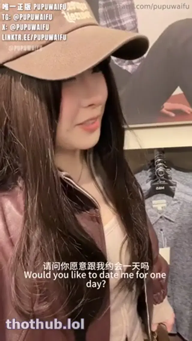 PupuWaifu Takes Anal In The Car After A Shopping Day