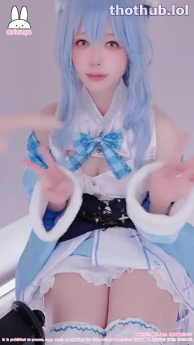 Rizunya yukihana lamy