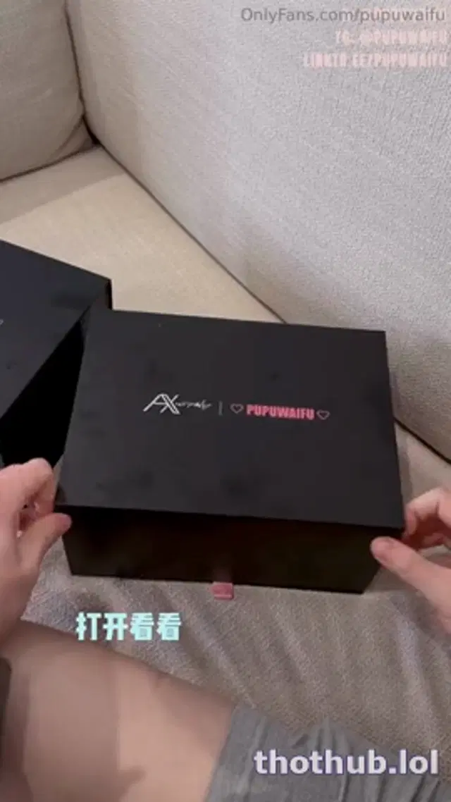 Pupuwaifu pocket pussy fantasy