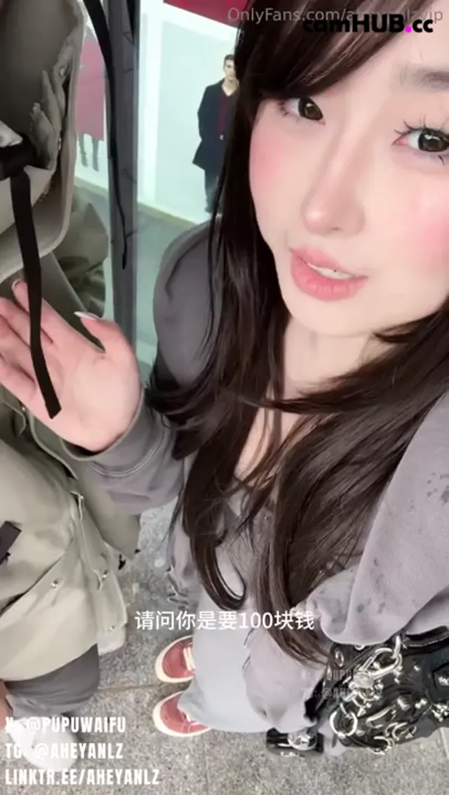 PupuWaifu Gets Pounded In A Public Restroom Onlyfans