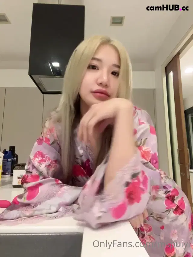 Mspuiyi onlyfans sextape