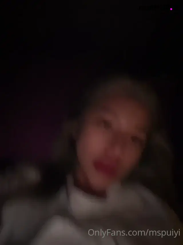 Mspuiyi onlyfans leaked