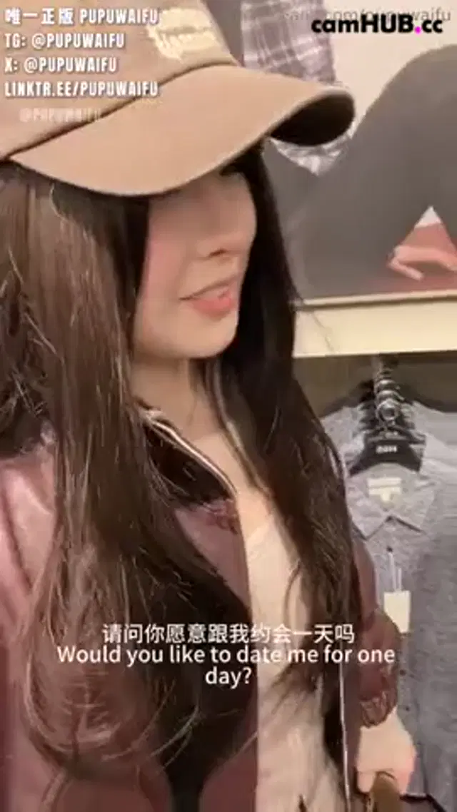 PupuWaifu Takes Anal In The Car After A Shopping Day Onlyfans