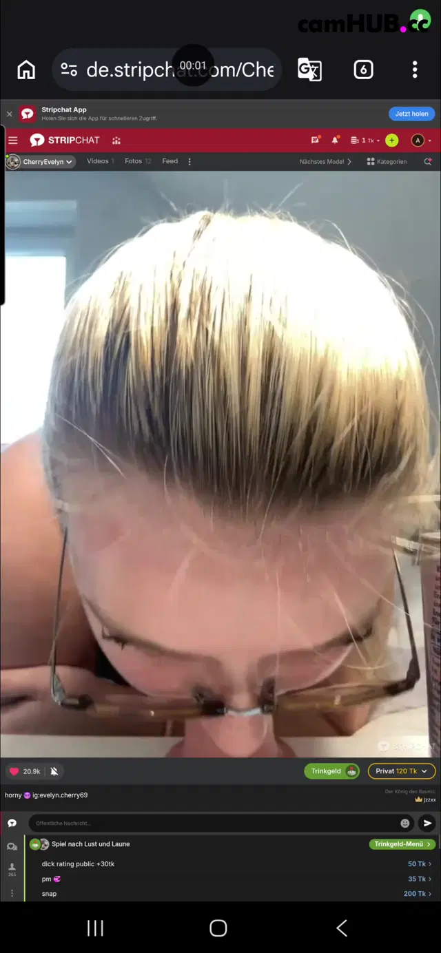 Hot blowjob