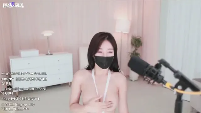 Bj korean cerise 3