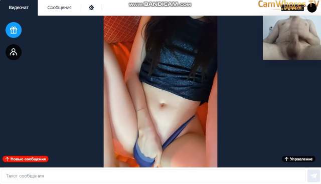 coomeet 48