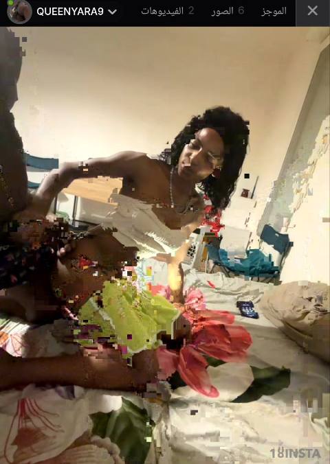 QUEENYARA9